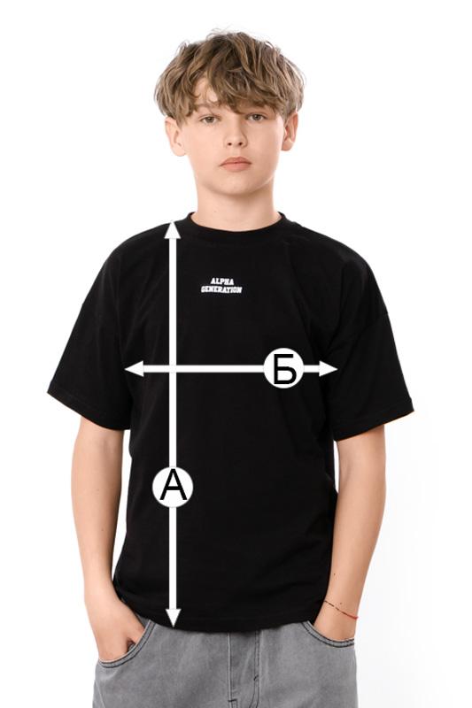 Boy's T-Shirt with Graphic Prints Summer 6414-001-33-1-2 HC