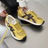 Retro vielseitige Sport-Joggingschuhe Damen 2025 Frühling neu Leder Mesh atmungsaktiv leicht lässige Dad-Schuhe