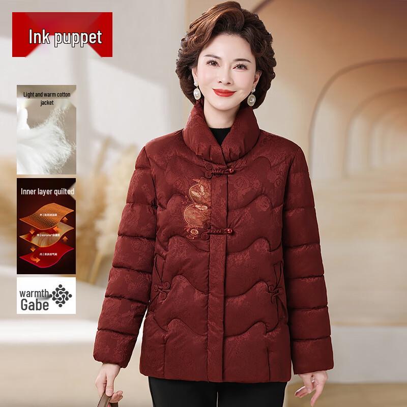 

Женская зимняя стеганая куртка в стиле костюма Тан для среднего возраста 5XL