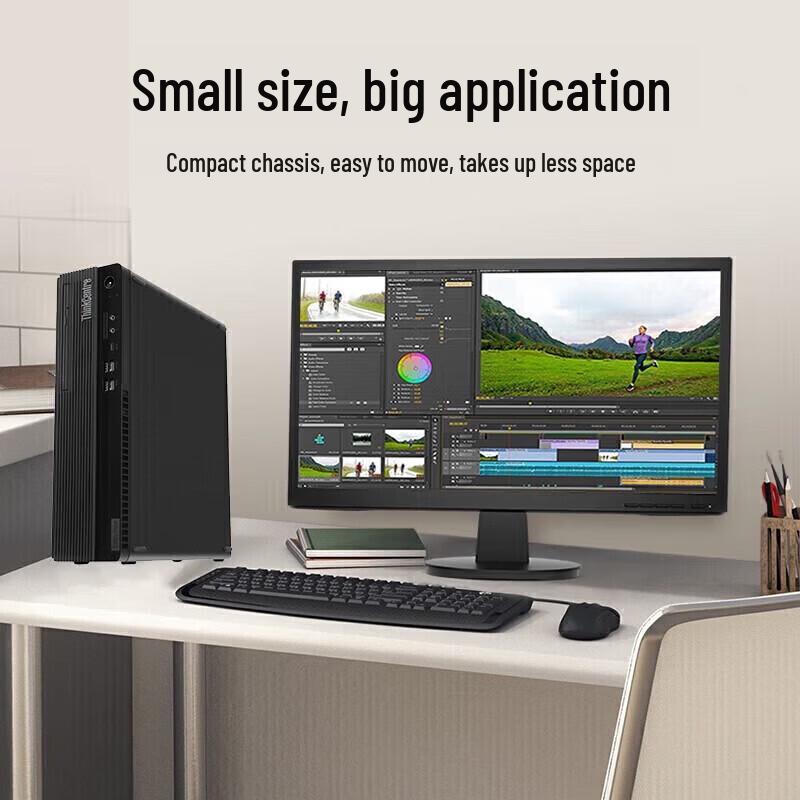 Lenovo Kaitian M90f G1s Xinchuang Desktop PC (CN version)