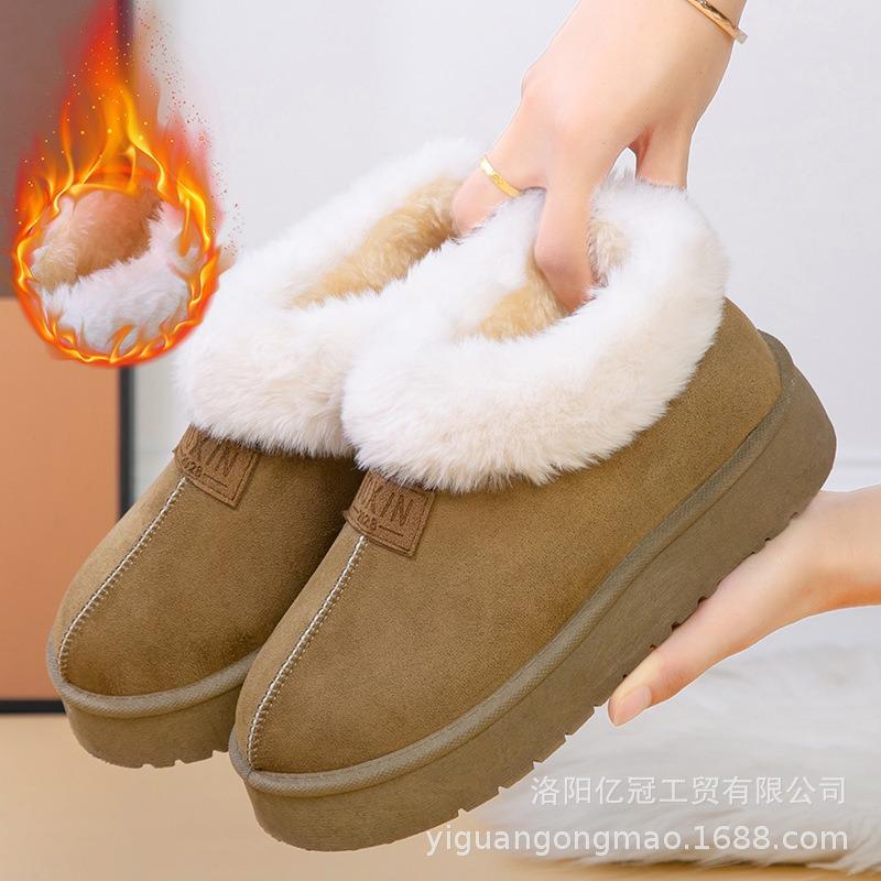 Bag heel cotton slippers women's autumn and winter new warm indoor home thick sole plush outer confinement shoes