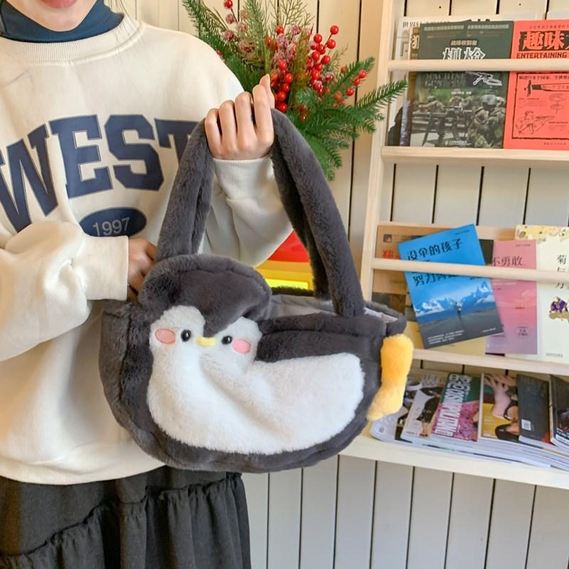 Cute Cartoon Sleeping Bag Penguin Plush Tote Bag Gift New Plush Doll Girl Shoulder Handbag