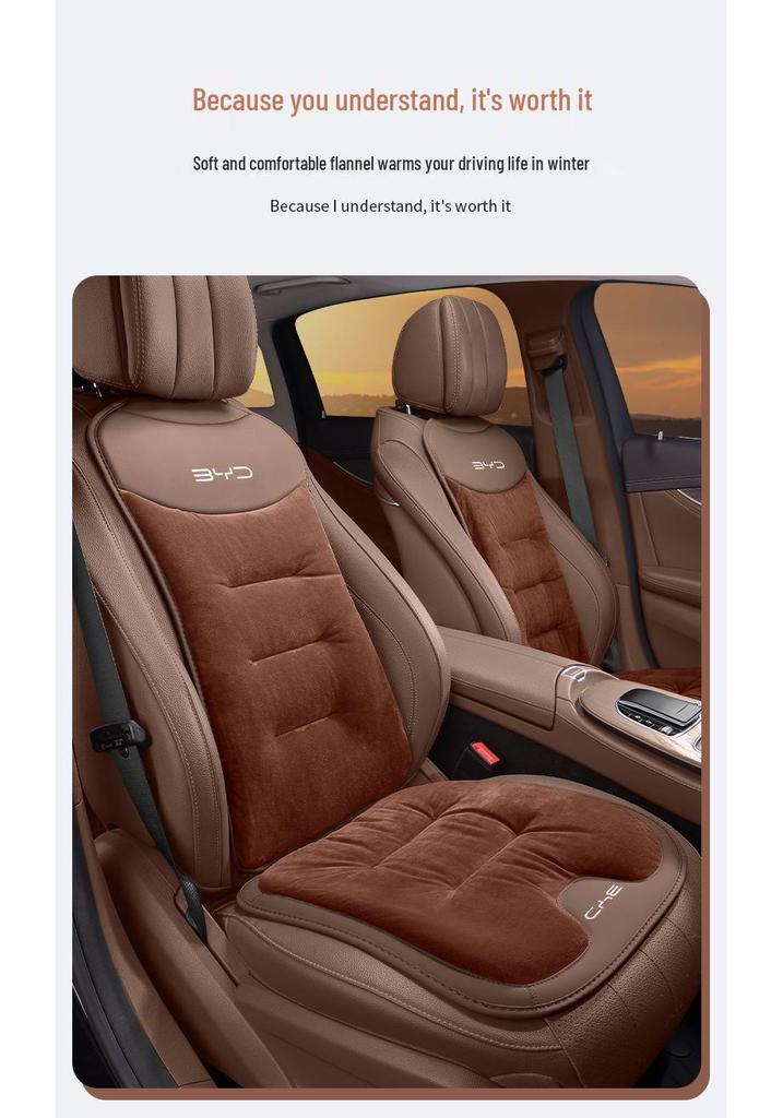 Winter Flannel Seat Cushion for BYD Han EV, Qin L, Song L, Dolphin, Seal, Yuan Plus, Tang DM