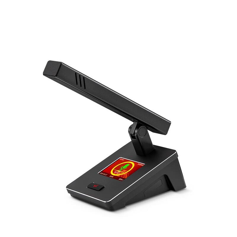 Huachang Vision Wired Digital Video Conference Gooseneck Microphone System (CN version)