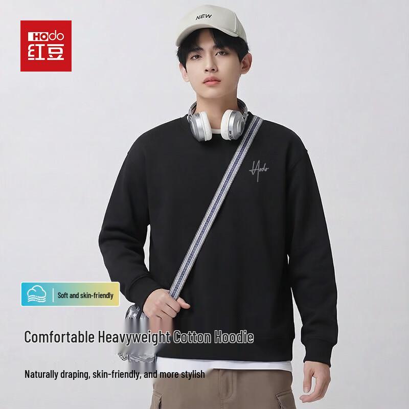 Hodo Men's Casual Round Neck Sweatshirt