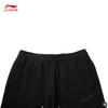 Li-Ning BADFIVE Men's Tapered Sweatpants