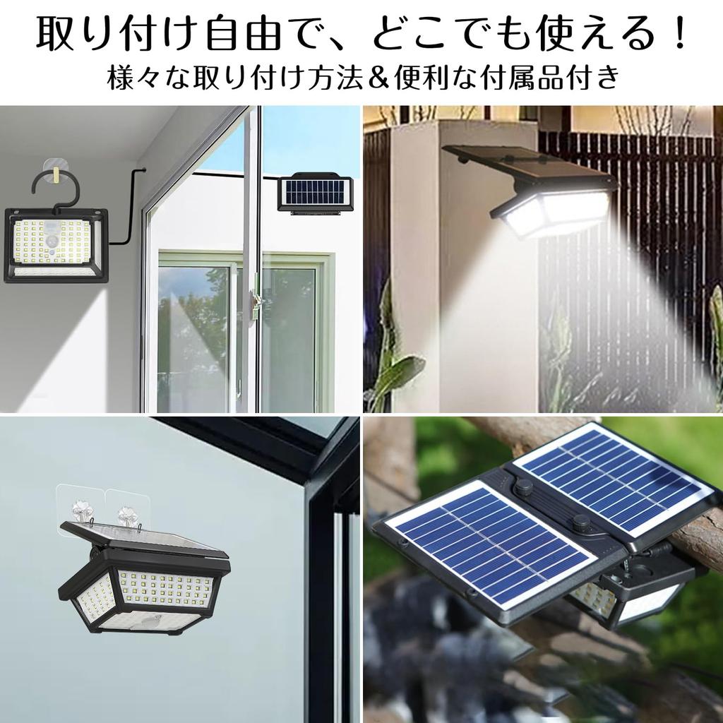 Solar Light with Sensor, Outdoor, Clip-on, Motion Detection, Automatic OnOff, 3000mAh Large Capacity, Solar Powered, 5-Sided Lighting, 3 Lighting