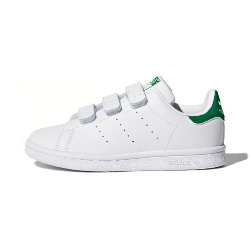 

Adidas Originals Stan Smith Kids Skateboarding Shoes Pre-school Sneakers M20607 32