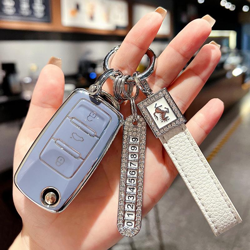 Volkswagen Key Cover for Sagitar, Bora, Polo, Tiguan L, Magotan, Passat, Golf 7, Tayron, Lavida