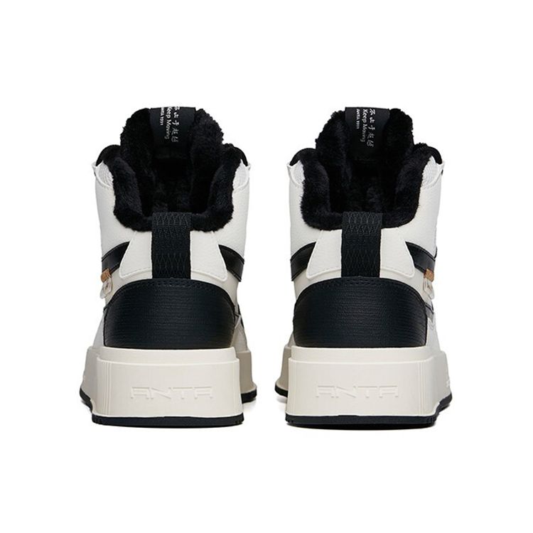 Anta Lifestyle Series Non-Slip Lightweight High-Top Sneakers Women Sneakers White Black 922148911-2