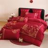 OEING Modern Chinese Wedding Embroidered Bedding