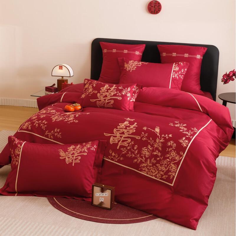 OEING Modern Chinese Wedding Embroidered Bedding