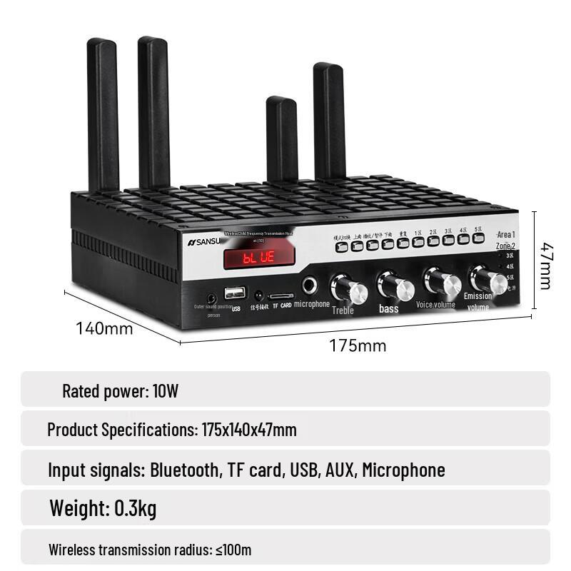 SANSUI T8 Smart Bluetooth 1-to-8 Embedded Ceiling Speaker System CN plug (adapter included)