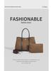 2025 Autumn/Winter Contrast Color Leather Handbag - Large Capacity Wool & Microfiber Shoulder/Crossbody Tote for Women