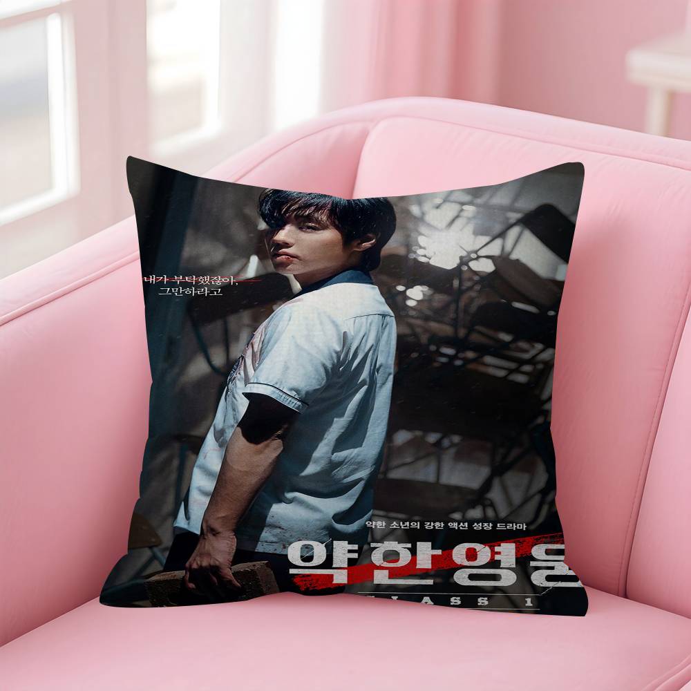 Koreanische TV-Serie W-Weak Hero Klasse 1 2 Büro Kissen Kissenbezug Auto Kissenbezug 45x45cm Lendenkissenbezug Sofakissenbezug