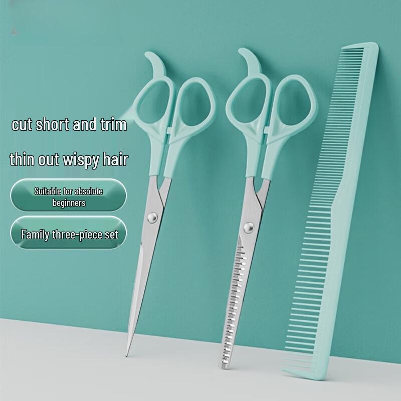 Xiaobu Senlin Grooming & Hair Care Collection