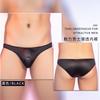 Herren Unterwäsche Sexy Slip Gay Männer Transparente Slips Konvexe Beutel Unterhosen Hodensack Höschen Hautfreundlich Weiche Strings Stretch