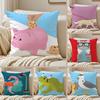 Funny Animal Illustrations Art Cushion Cover Pillowcase Antidustmite Invisible Zipper Short Plush Sofa Cushion