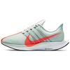 New Zoom Pegasus 35 Turbo Wolf Grey Hot Punch Women's AJ4115-060