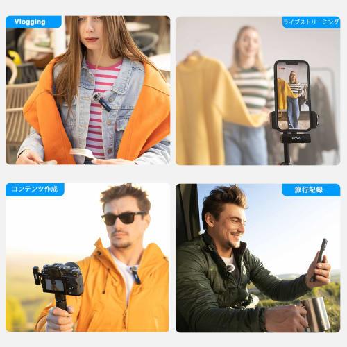 BOYALINK A1 Wireless Microphone, Compact and Lightweight, with USB-C/Lightning/3.5mm Adapters, Noise Cancelling, External Microphone, Instant Connecti