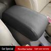 Leather Armrest Box Cover for 2006-2014 Hyundai Tucson