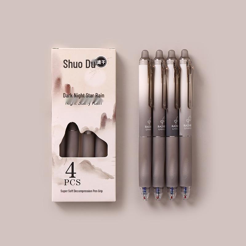 4-Pack Soft Grip Erasable Gel Pens - Quick-Drying, Click-Action Stationery for Students and Office Use