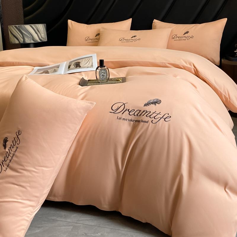 Light Luxury Polished Bedding Four-piece Set Thickened Solid Color Bed Sheet Quilt Cover Pillowcase