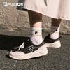 FILA 50-50 DX II Canvas Skate Shoes