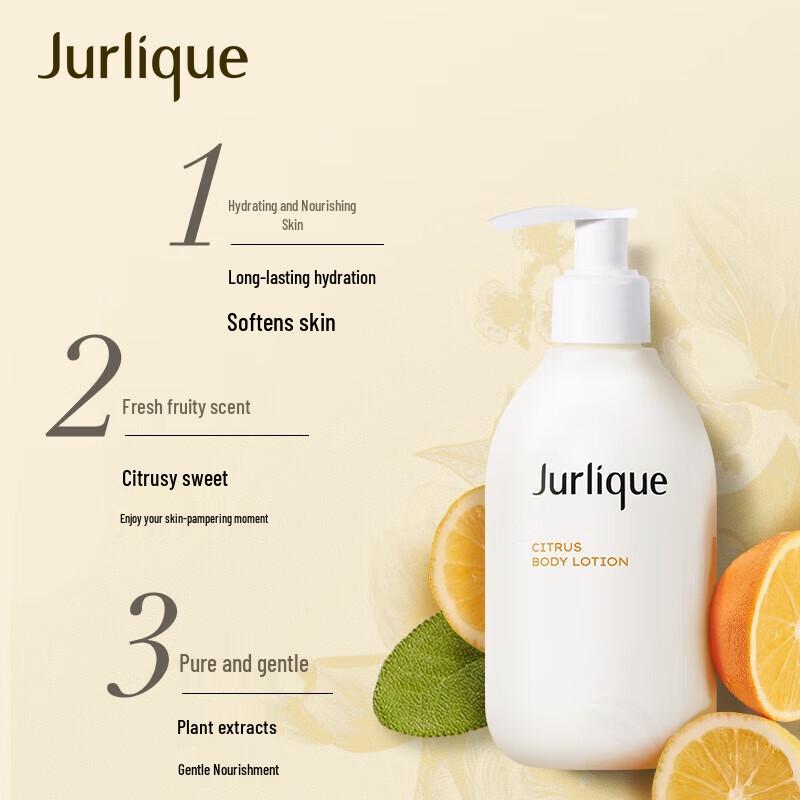 Jurlique Citrus Refreshing Body Lotion