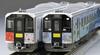 TOMIX N Gauge JR H100 Type Senmo Line Hanasaki Line Wrapping Car Set 98136 Railway Model Diesel Car