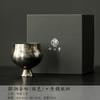 55ml Gilded Silver Ceramic High Footed Teacup Zen Tea Bowl Cute Cup Tea-tasting Meditation Cup Jianzhan Master Cups Cafes Craft