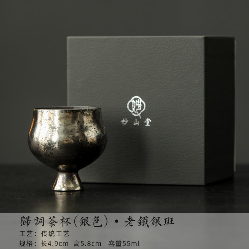 55ml Gilded Silver Ceramic High Footed Teacup Zen Tea Bowl Cute Cup Tea-tasting Meditation Cup Jianzhan Master Cups Cafes Craft