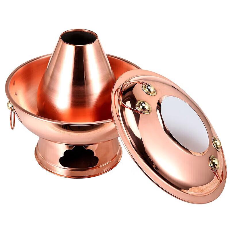 Shuchu Hand-Crafted Pure Copper Charcoal Hot Pot