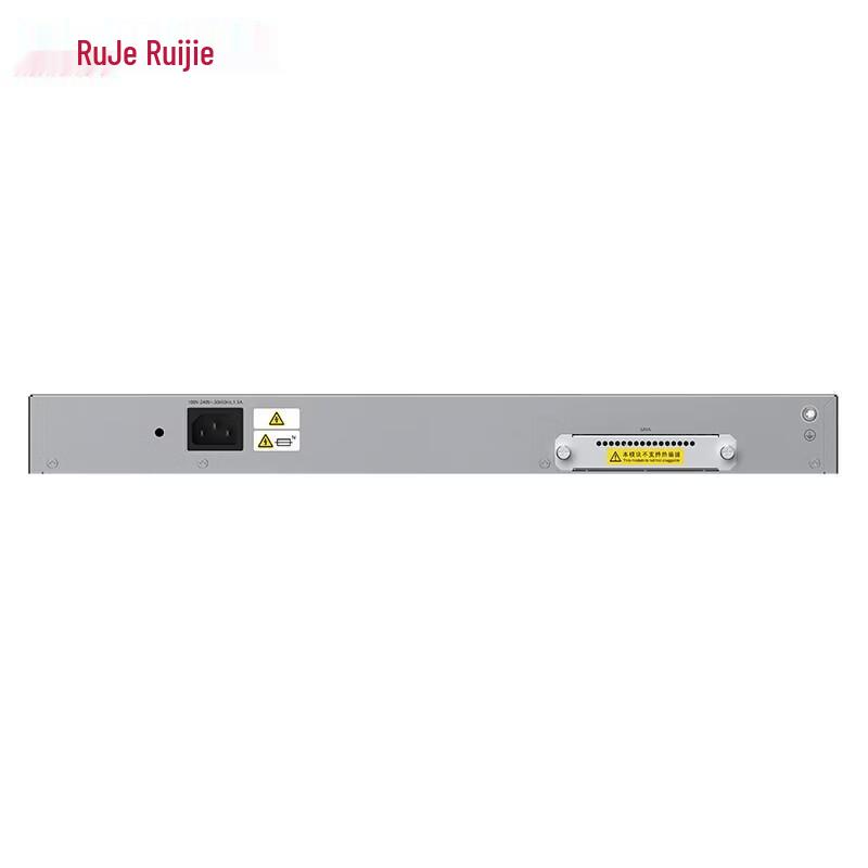 Ruijie RG-WALL 1600-NBW7000-05 Enterprise Firewall