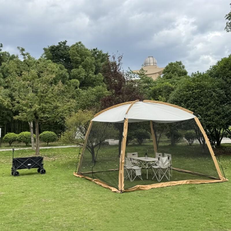 ZISIZ Outdoor Mosquito-proof Shelter Tent