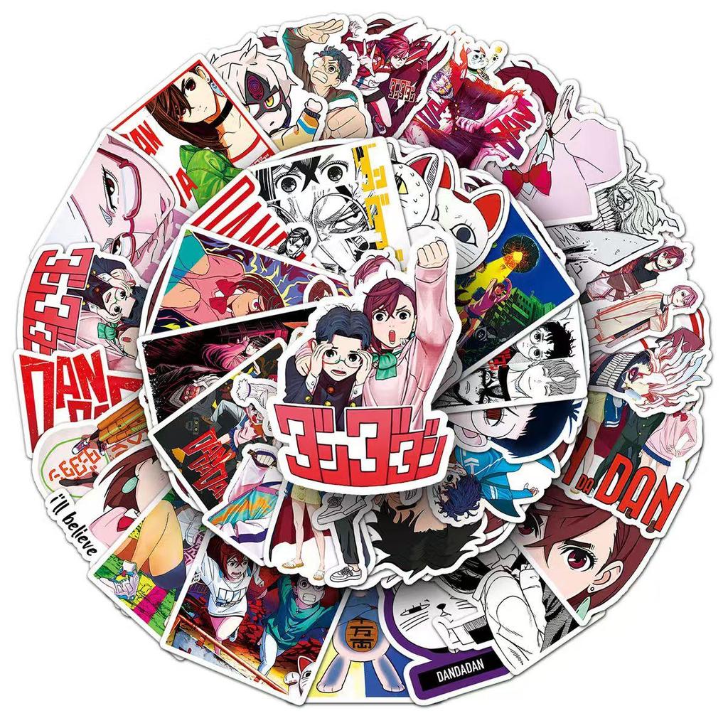 DAN DA DAN colorful stickers, 50 pieces (not repeated), waterproof and sunscreen.