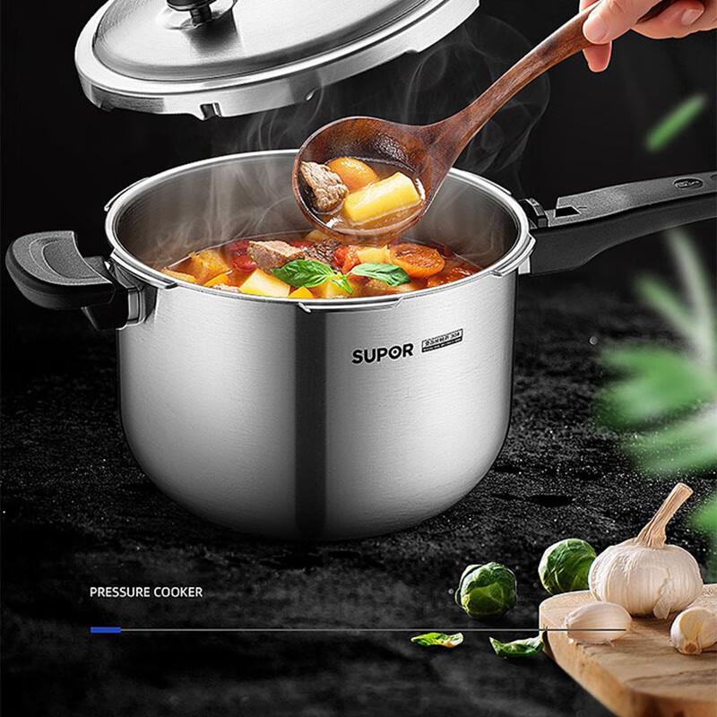 Supor Blue Eye Composite Steel Pressure Cooker