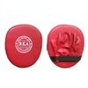 1 Pack Punching Mitts Boxing Pads Hand Target Training Focus Pads Kickboxing Kick Pack Adjustable for Men Women Adult Workout