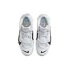 Nike Air More Uptempo 96 Copy Paste - Bílé Unisex Tenisky Černá Photon-Dust Vast-Grey DQ5014-100