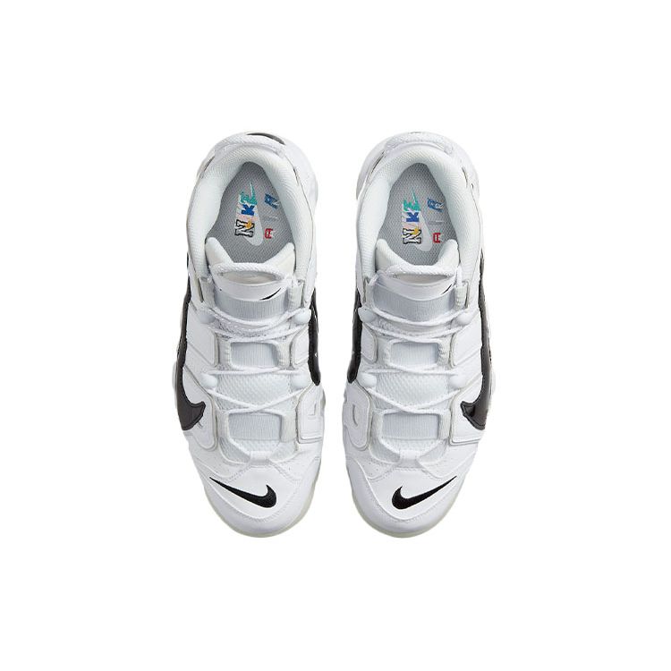 Nike Air More Uptempo 96 Copy Paste - Bílé Unisex Tenisky Černá Photon-Dust Vast-Grey DQ5014-100