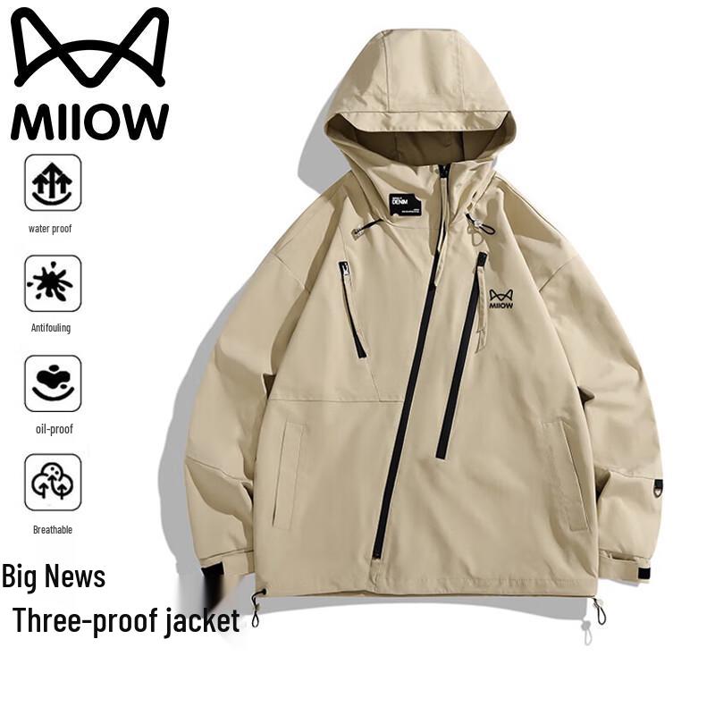 

Maoren Men s Loose Fit Hooded Casual Jacket XL