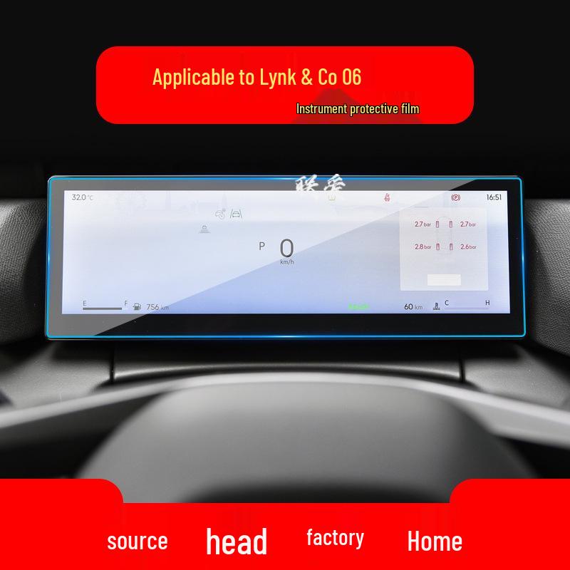 Compatible with 26 Lynk & Co 01 models, the tempered film protects the 06EM-P console, 07EM-P panel, and interior screens.