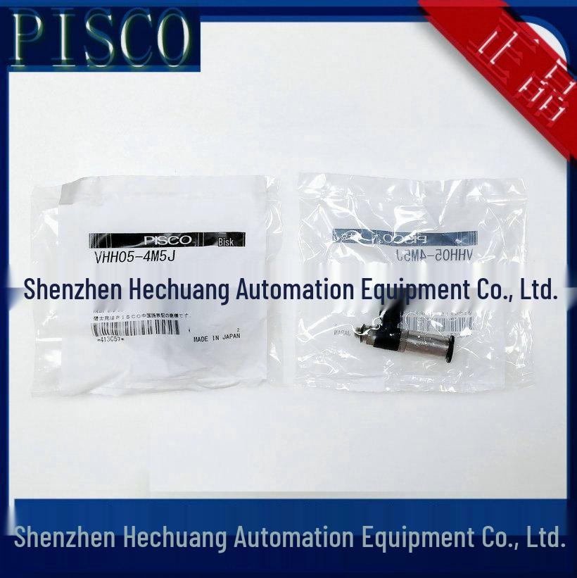 New Japan PISCO Vacuum Generator VHH05-4M5J - Genuine Product Available