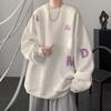 Men's High-End Embroidered Round Neck Hoodie - Autumn/Winter, Loose Fit, Plus Velvet, Couple Wear