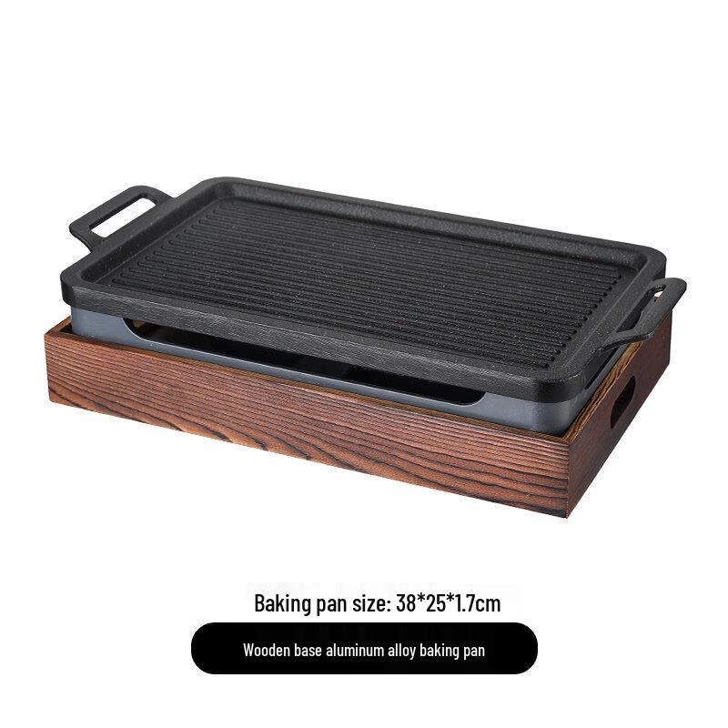 Commercial Non-stick Grilling Pan