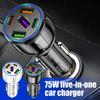 Multiple Car Charger Port 75W Car Adapter Fast Car Charger Multi-functional Car Charger Adapter USB Car Charger For Outdoor