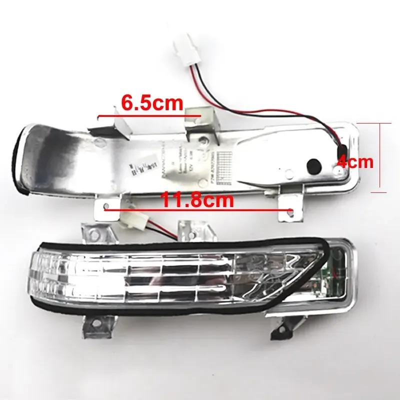 For Great Wall Pickup Wingle 6 Car Accessories Rearview Side Mirror Turn Signal Light Outer Wing Mirrors Lamp Shell