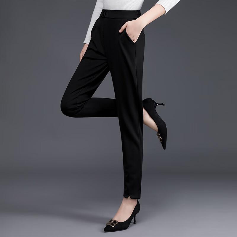 Women's High-Waist Elastic Cropped Harem Pants