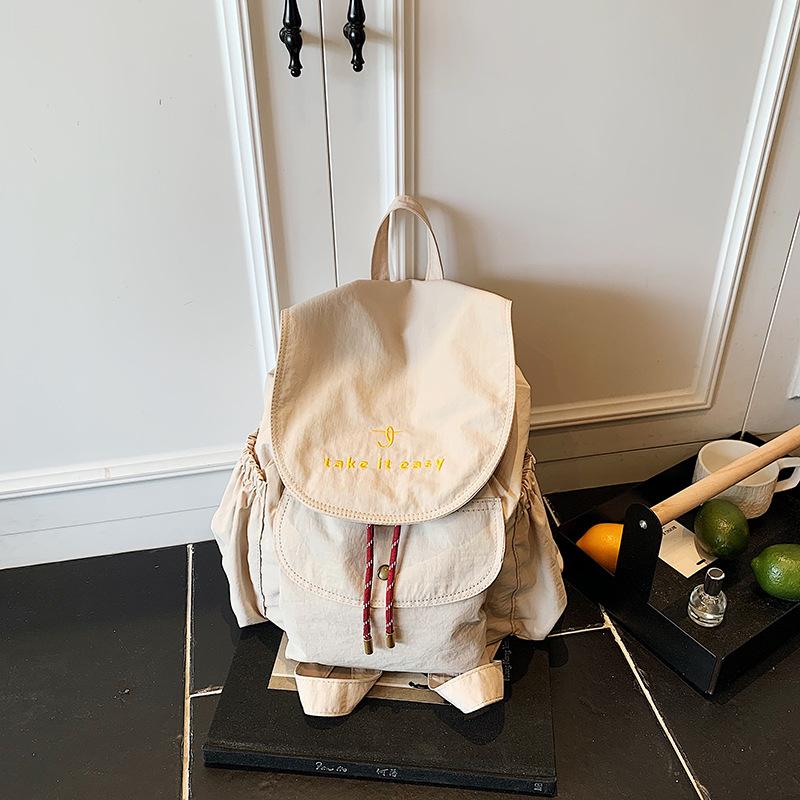 New Fashion Trend College Wind Nylon Large Capacity Backpack Lightweight Women's School Bag