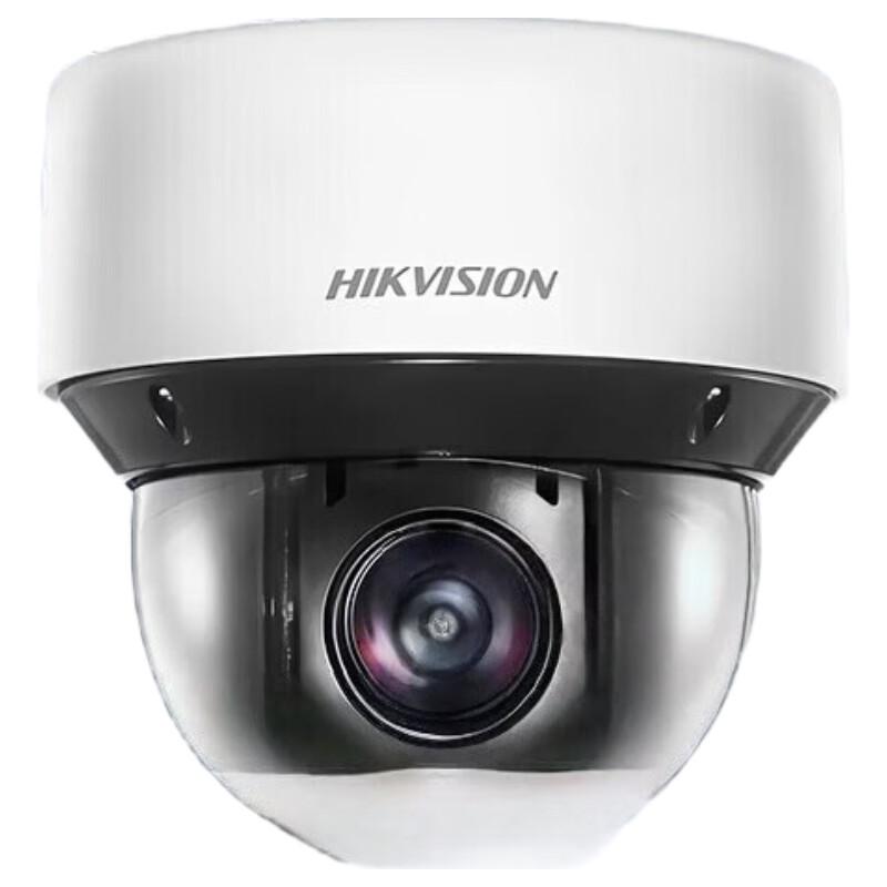 

HIKVISION 4-inch 12x Zoom PoE IR PTZ Dome Camera CN plug (adapter included)